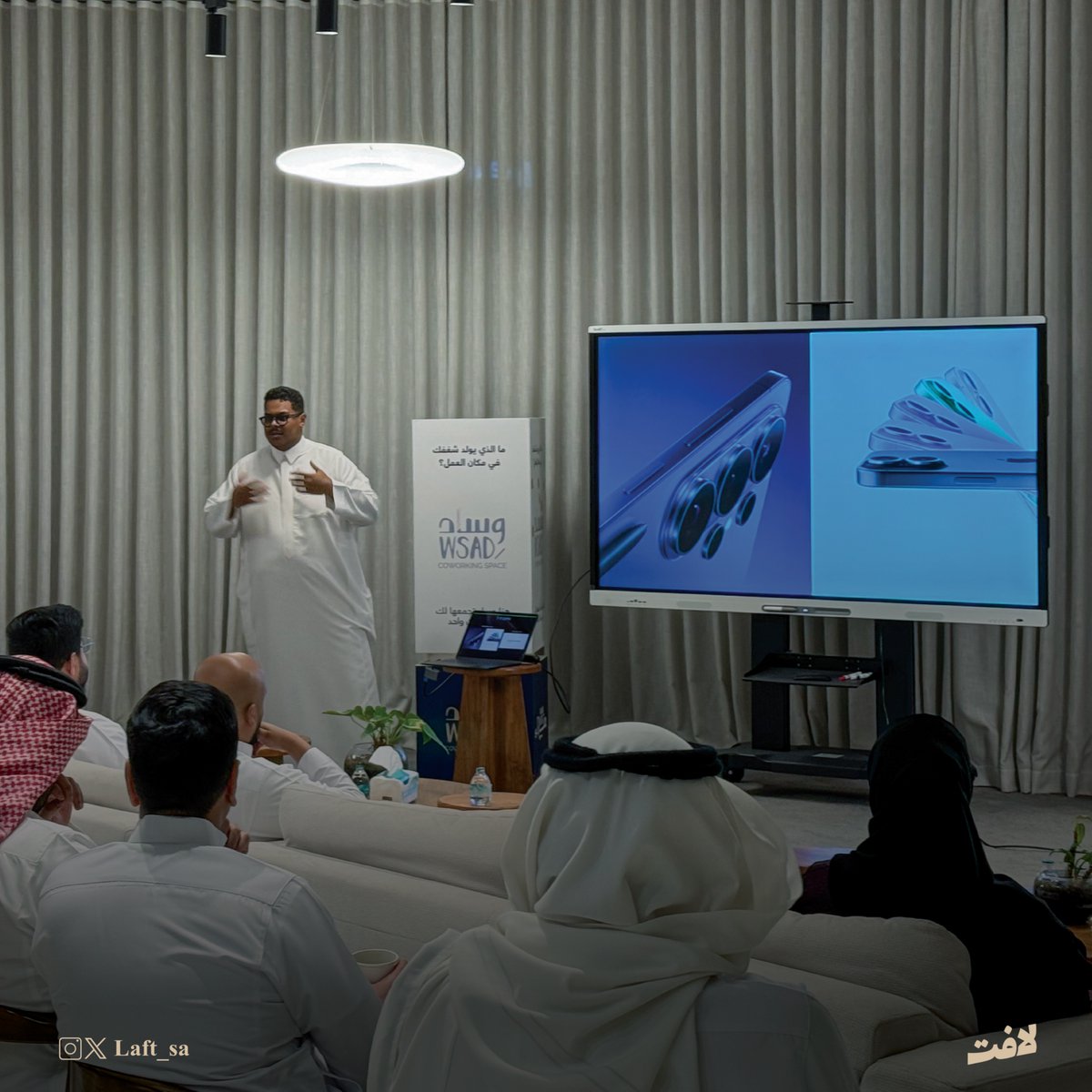 Laft_SA's tweet photo. سعدنا باستضافة الأستاذ عادل الحسيني في كرسي #لافِت🧡، حيث أخذنا في رحلة سبرت أغوار العلامات التجارية وما يُبقيها في الذاكرة.

شكراً لجميع الحضور، وجودكم أضفى على اللقاء بهاءً وعمقاً. https://t.co/lB9JYfBDVM