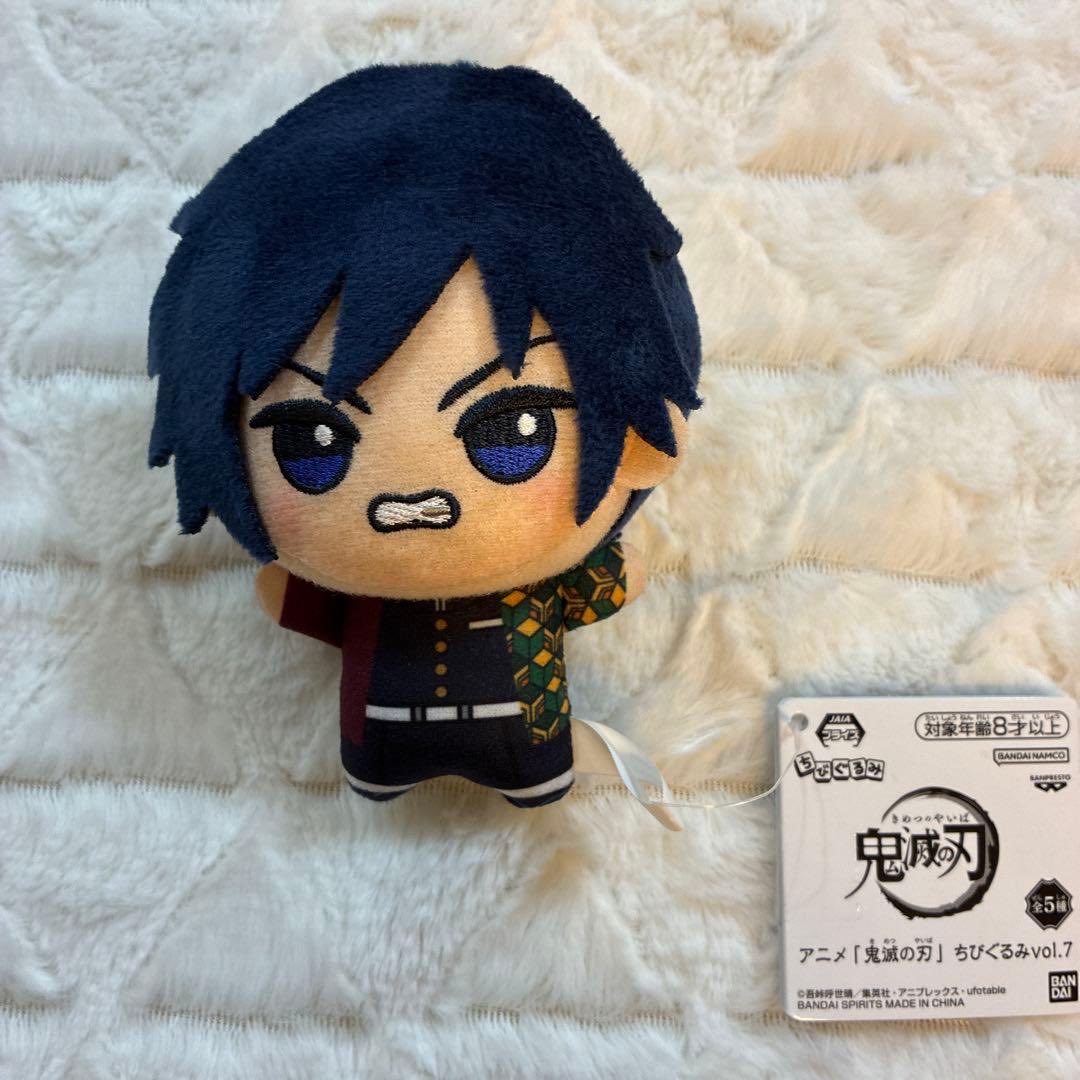 ยังไม่ดีล/ไม่พร้อมส่ง 🎌🛫
Chibigurumi Demon Slayer Vol.7 Hakuji 500฿ | Giyu 590฿
Shipping Flash 53฿/63฿
(จ่ายค่าส่งตอนของถึงไทย)
📌รบกวนอ่านปักหมุดเค้าก่อนนะคะ><
#ตลาดนัดไยบะ #ตลาดนัดดาบพิฆาตอสูร จิบินุย ฮาคุจิ กิยู