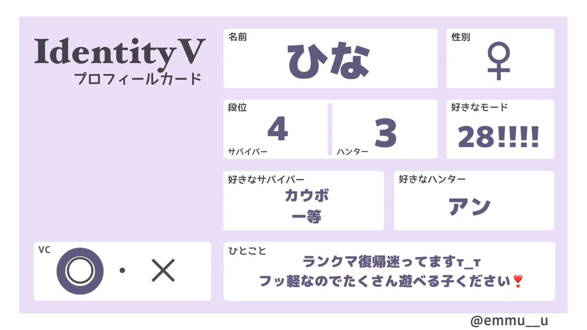 ひな tweet media