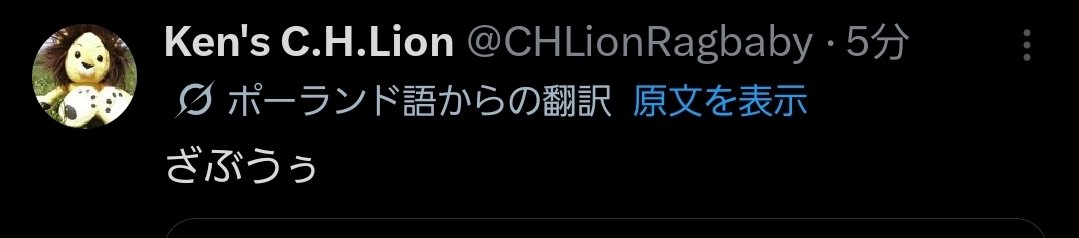ゆう@MMXXⅥ tweet media