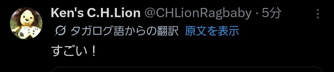 ゆう@MMXXⅥ tweet media