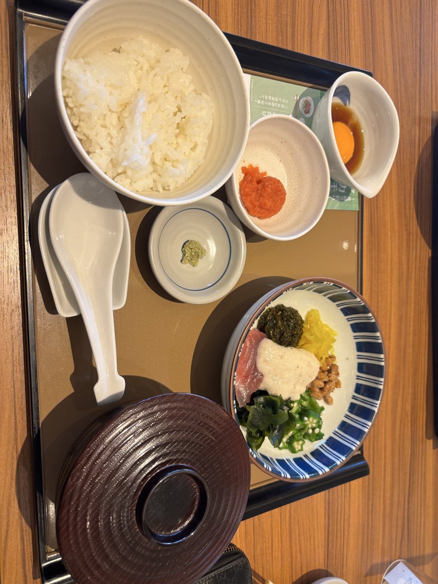 THfK0xbuK4MPOsK's tweet photo. #新潟競馬場
 #やよい軒
NHKマイル当たりー
三連複がoᴗOಣ
晩ごはんやよい軒
アカモクねばとろ˃๑⃙⃘´༥`๑⃙⃘ಣ https://t.co/IKjI2Gx3IG