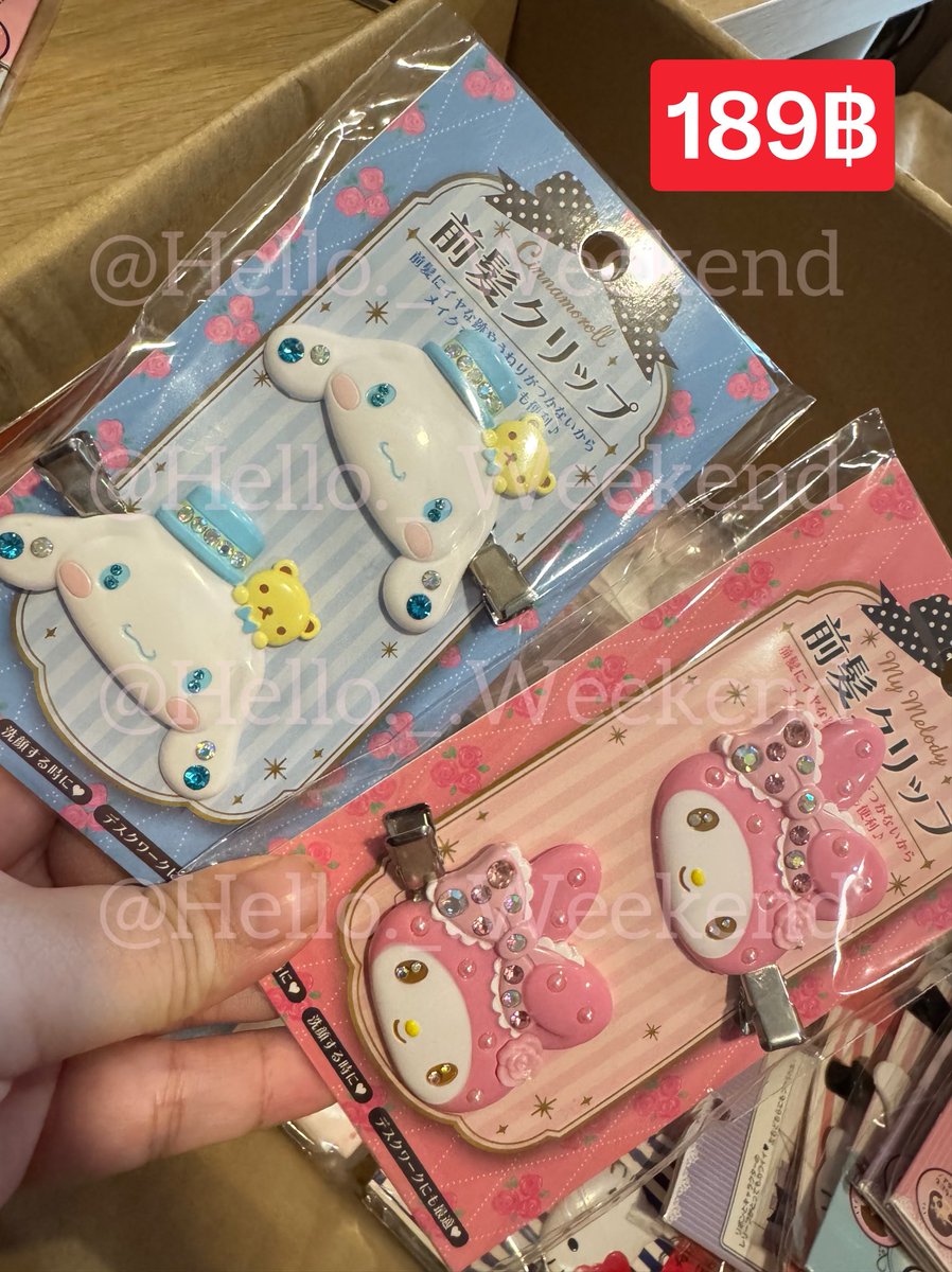 helloweekend66's tweet photo. 📮ค่าส่ง 19฿✩‧₊˚ สนใจDmเลยนะคะ ◡̈  
   ₊˚⊹ᡣ𐭩 #ตลาดนัดsanrio #ตลาดนัดซานริโอ 
#พวงกุญแจซาริโอ้ #ตลาดนัดพวงกุญแจ 
 #ของน่ารัก #พร้อมส่ง https://t.co/gJ9J7Yj7Rs