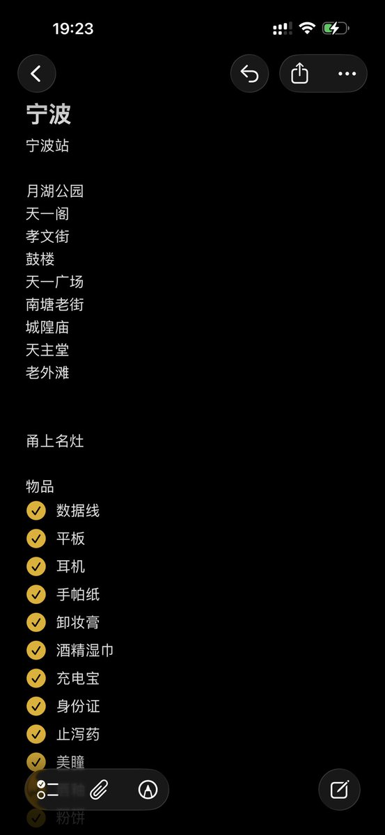 纯 tweet media