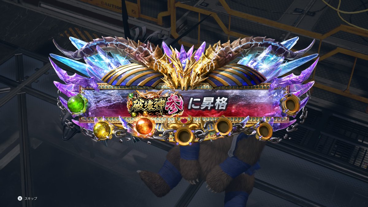 黒虎 tweet media