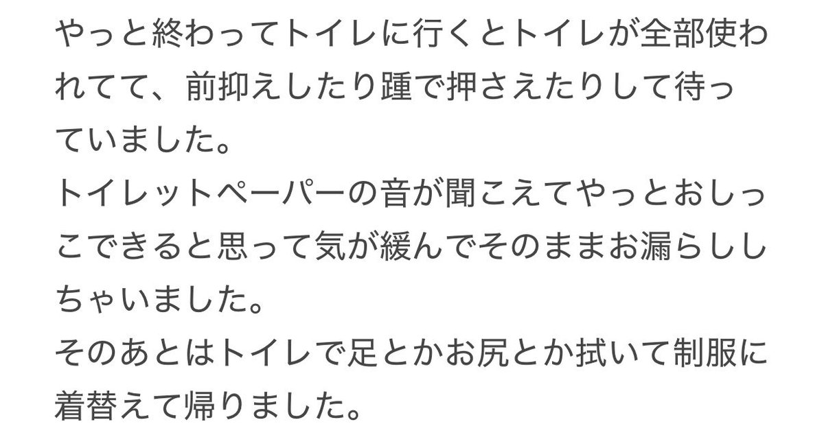 あおい tweet media