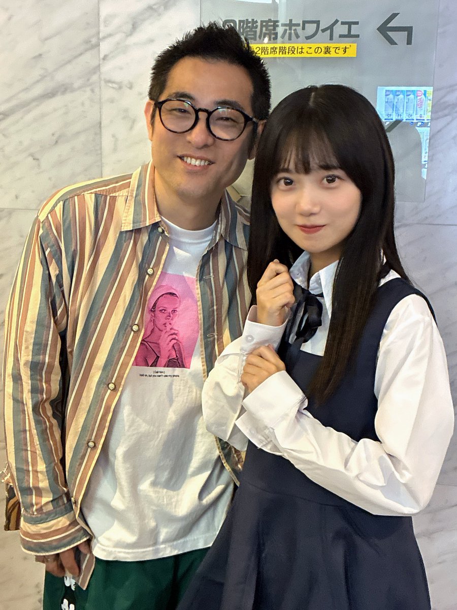 そら ありがとうございます！ mby_sora #そらちゃんへ空便り #如月そら #MiXBeRRY 美少女すぎるそら