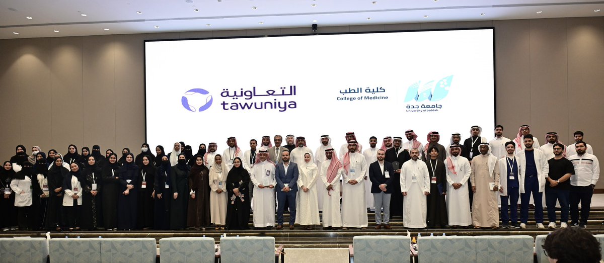 Samaraltoukhi_'s tweet photo. The 3rd Annual Research Day and the amazing team behind it 🫡🤍 https://t.co/OtNR5f6qnt