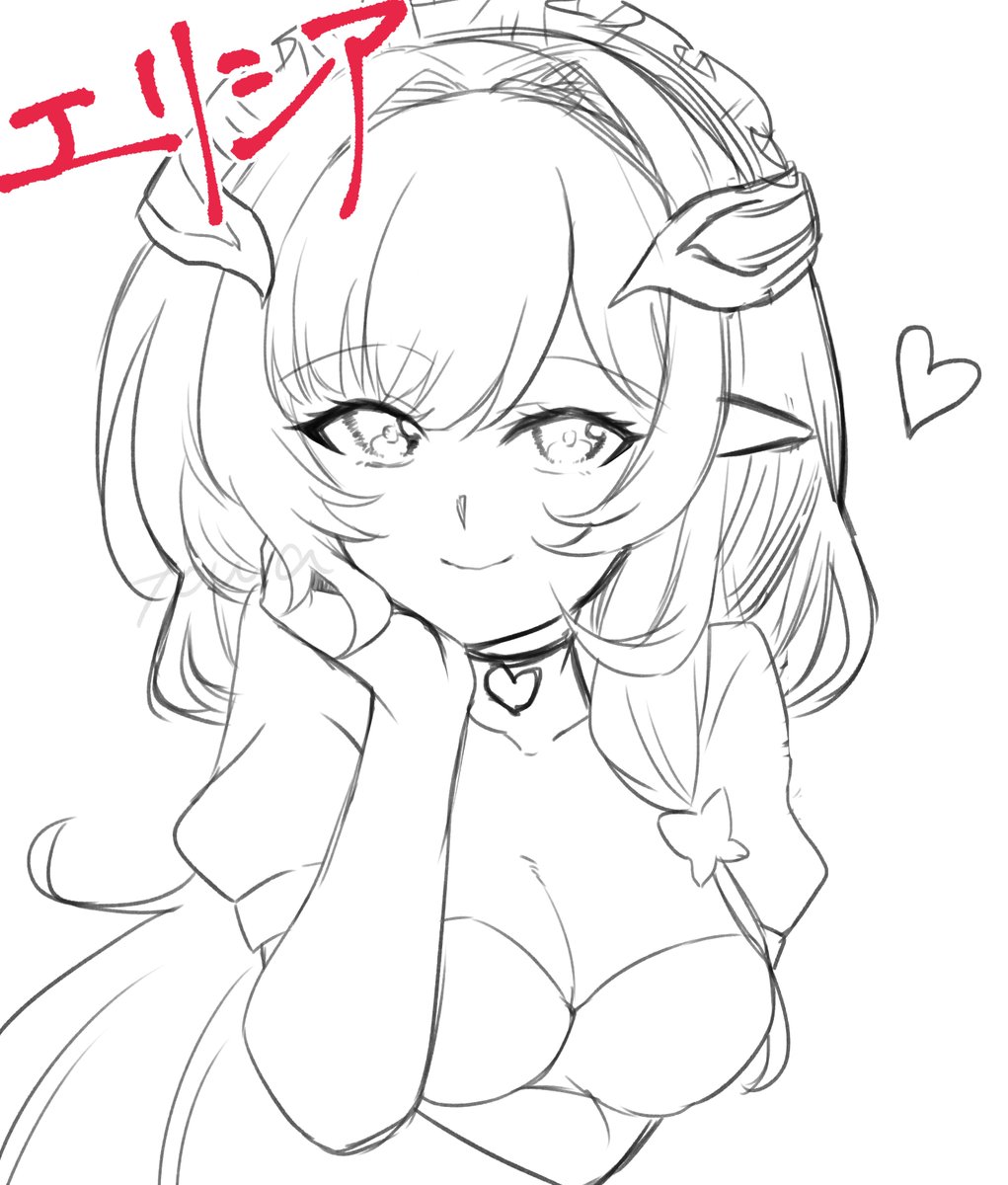 shizuha@skeb募集中 tweet media