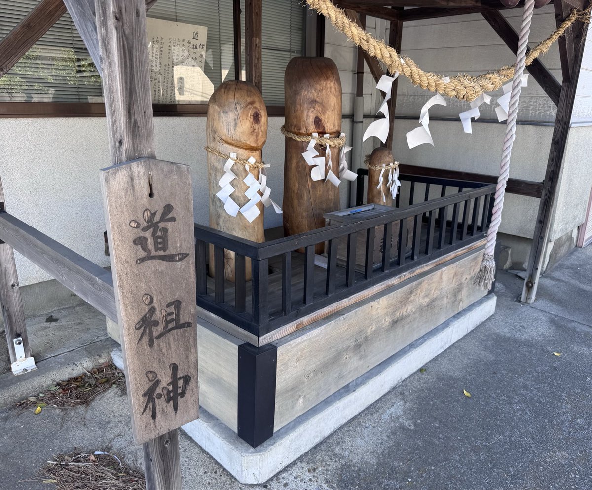 はまぐり@ tweet media