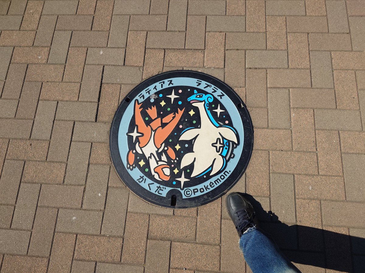 ZU=KA/赤77@仙台・宮城ポケモンGO tweet media