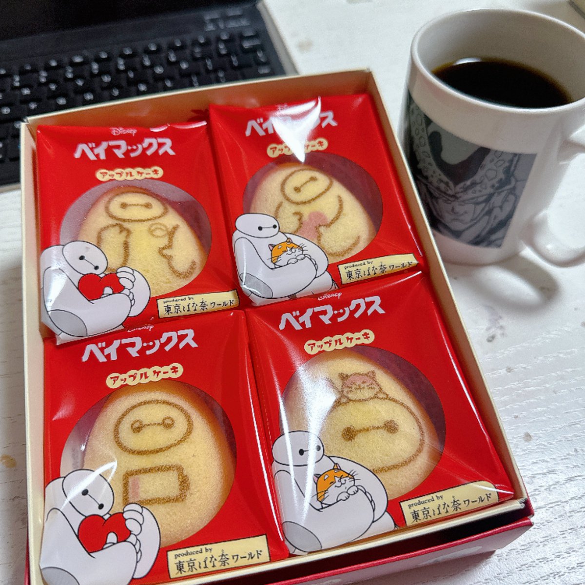 エテナ tweet media
