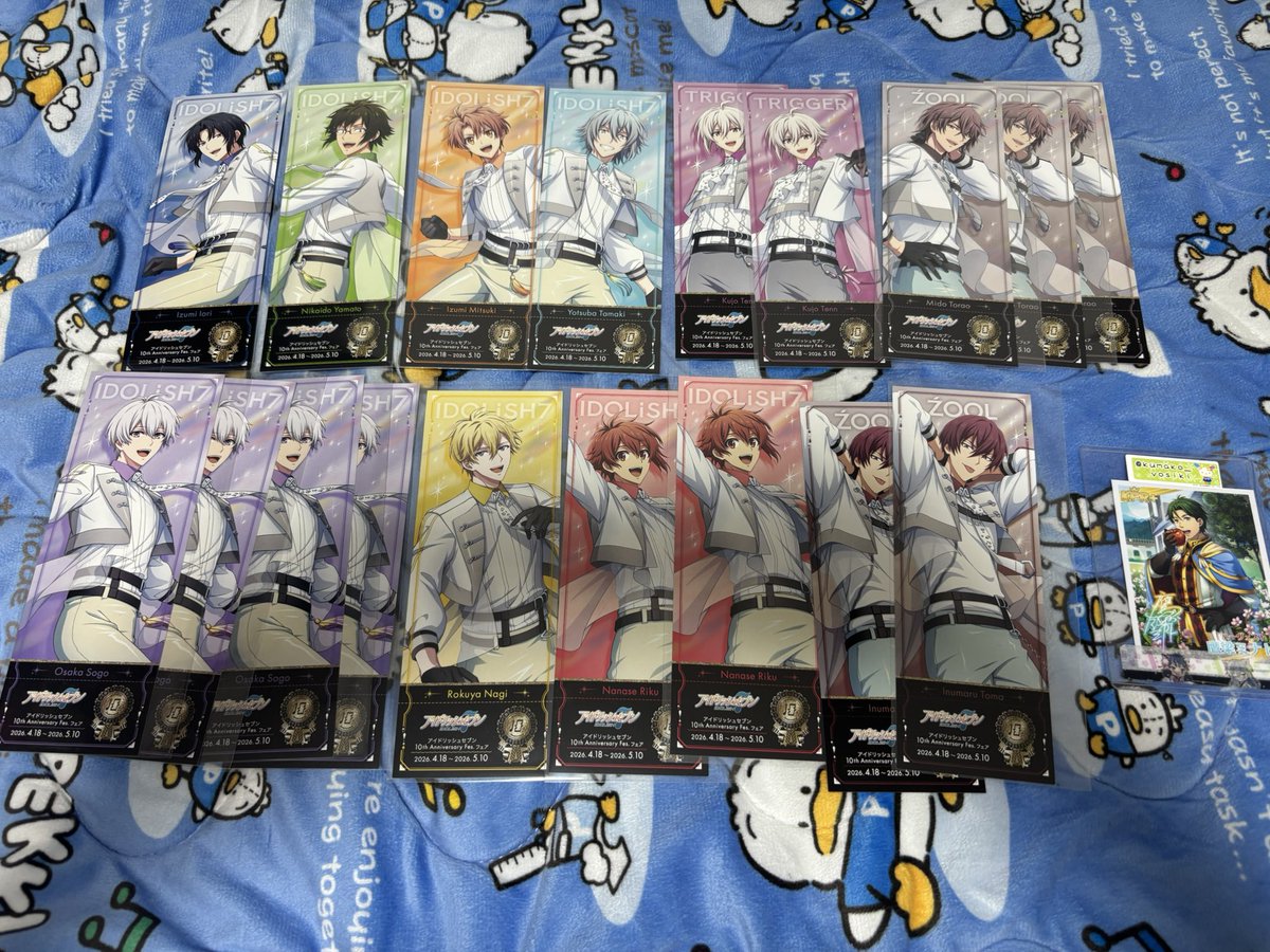 アイナナ G4Y メモリアルチケット　三月　一織　天　陸 アイナナ アニメイトフェア 特典 チケット風 一織 大和 三月 環 壮五4