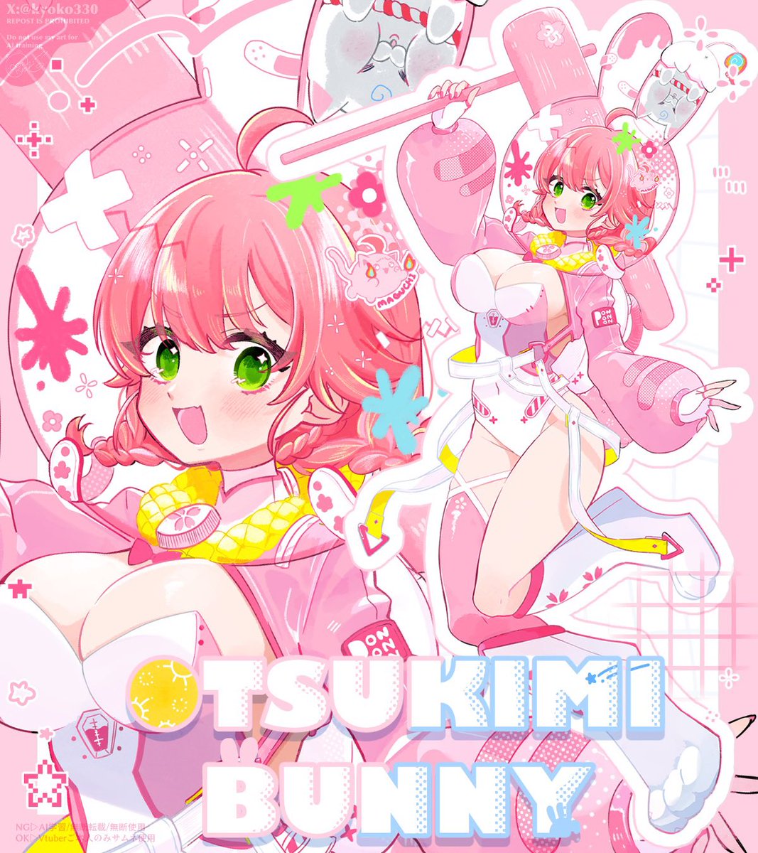 つくもきょー子@5/17ホロクルJ21 tweet media