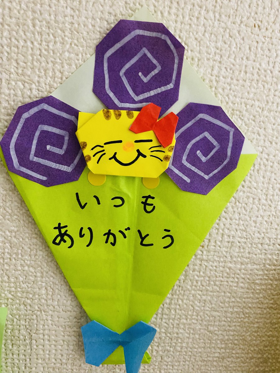 ぐでたま子 tweet media