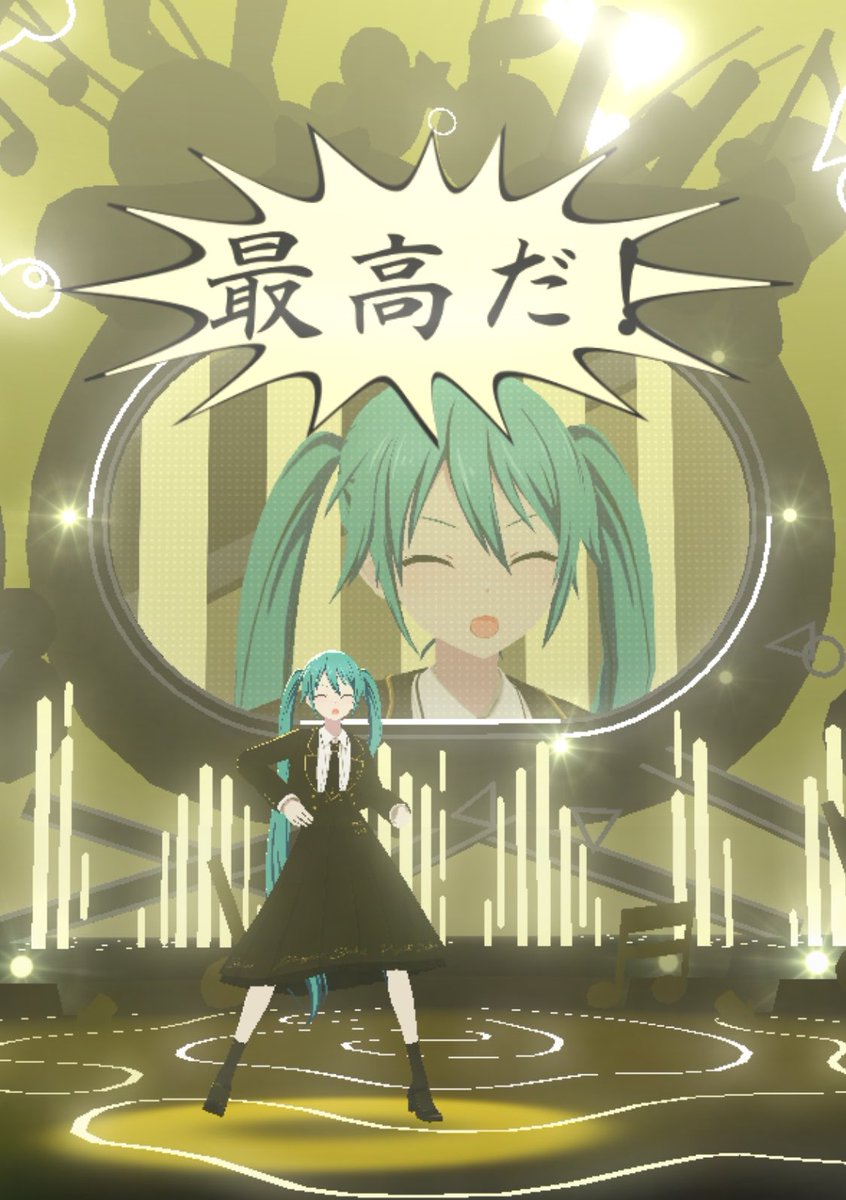 みなと tweet media