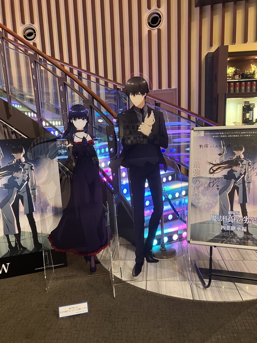 ぎょっぴ (@gyoppi77) / Posts / X