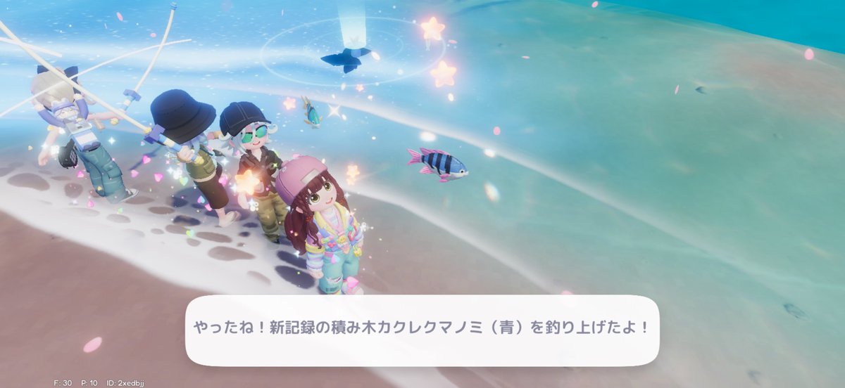 なほ🧸 tweet media