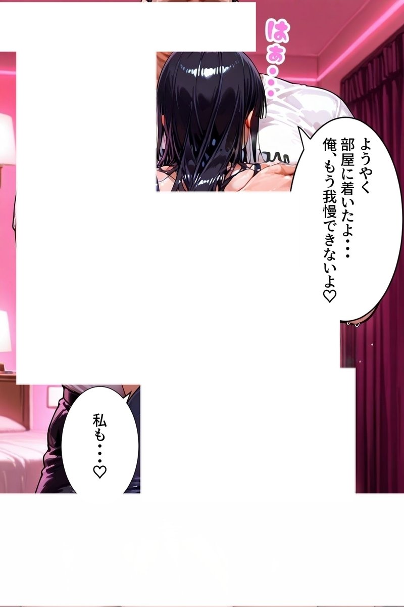 ゆうな13💖 tweet media