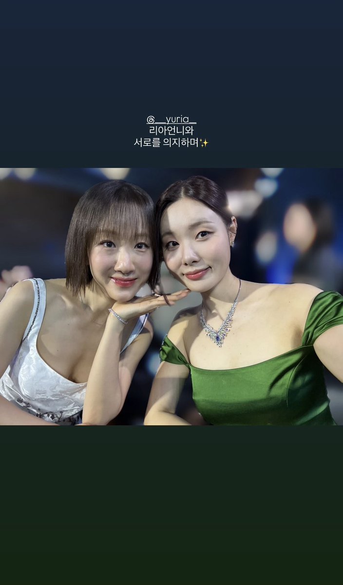 유리아 아카이브 tweet media