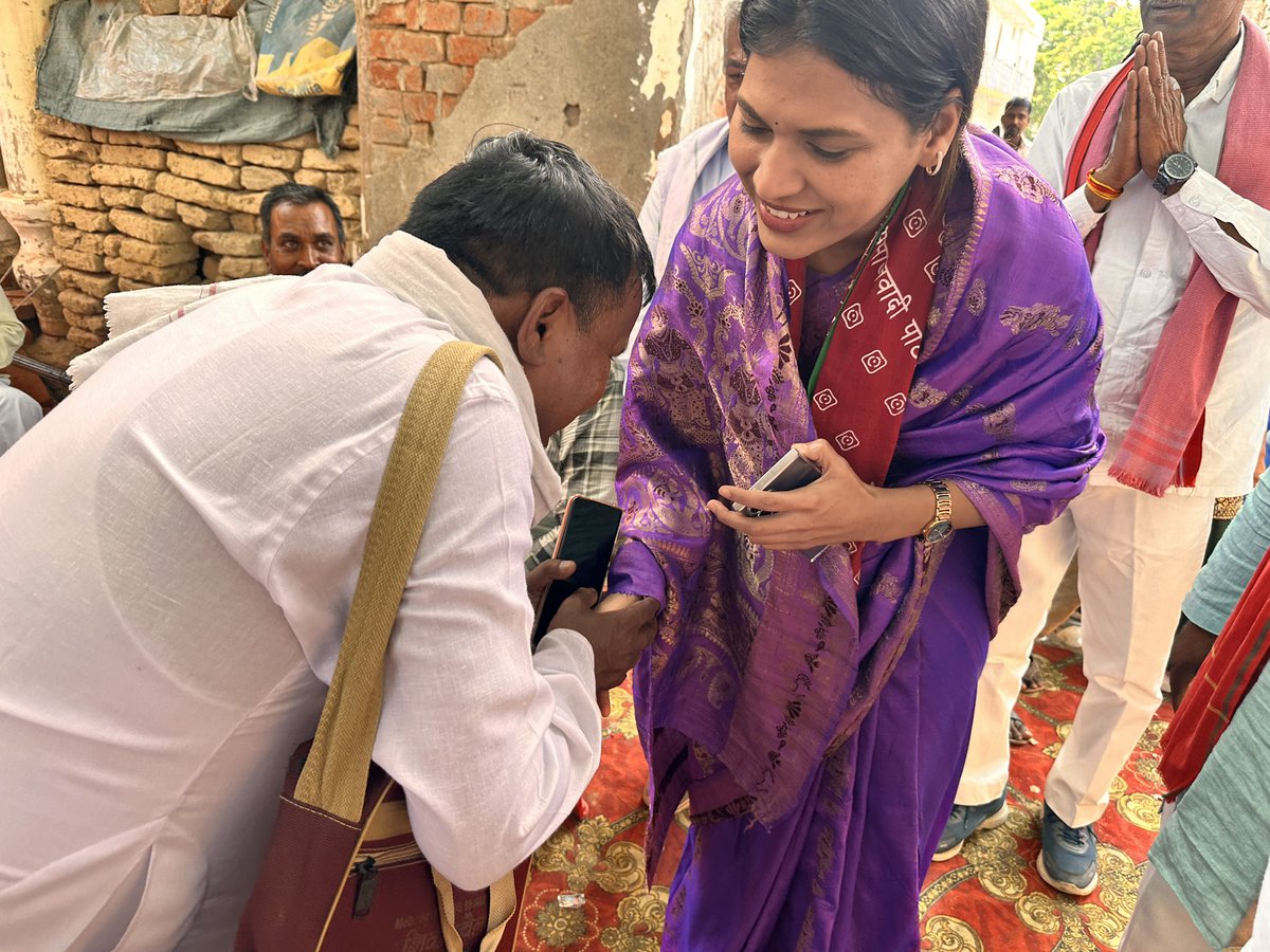 Dr. Anchal S Verma tweet media