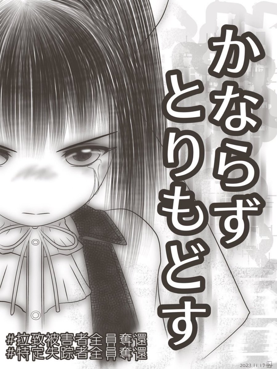 こけの玉 tweet media
