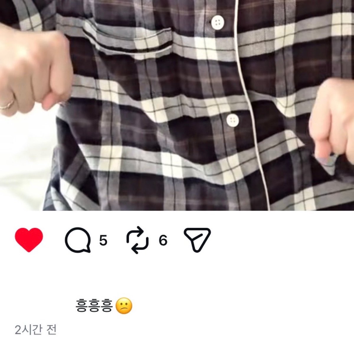nyam3812's tweet photo. 흥흥흥😕🎁🩵 https://t.co/Ege3Mp8aV5