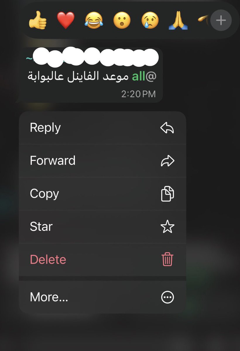 omr tweet media
