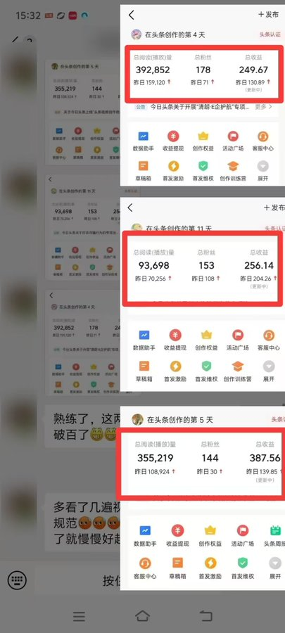 Senmo0102's tweet photo. 万亿流量池！视频号 AI 新赛道，老少皆宜，批量出爆款
老少皆宜、零门槛入局，不用拍摄、不用露脸
AI 全自动生成，一天批量出 10 + 条爆款
完播高、转发强、变现快，普通人闭眼冲

🔗：https://t.co/s3ptM2nCDP https://t.co/eeOIEdt2wp