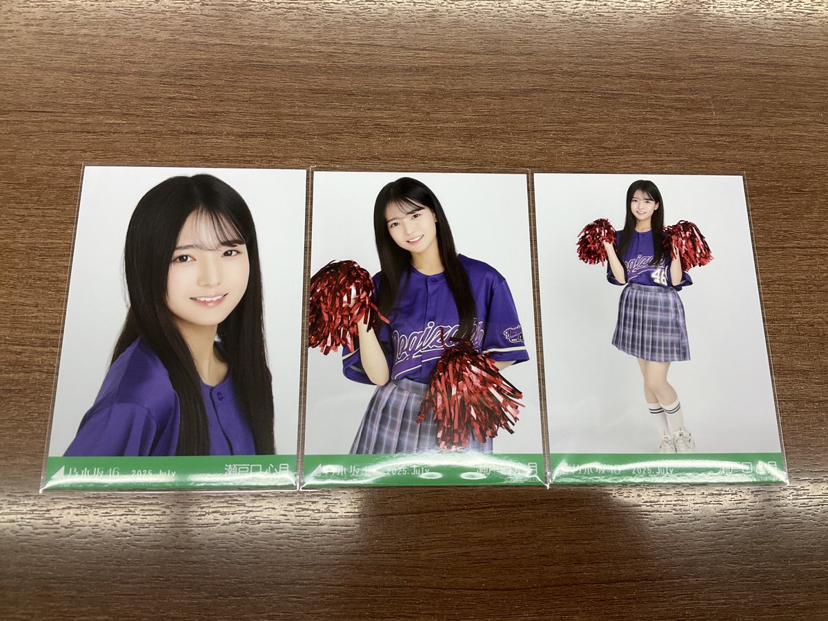 瀬戸口心月ちゃん ベースボールシャツ2025 コンプ入荷しました！！！