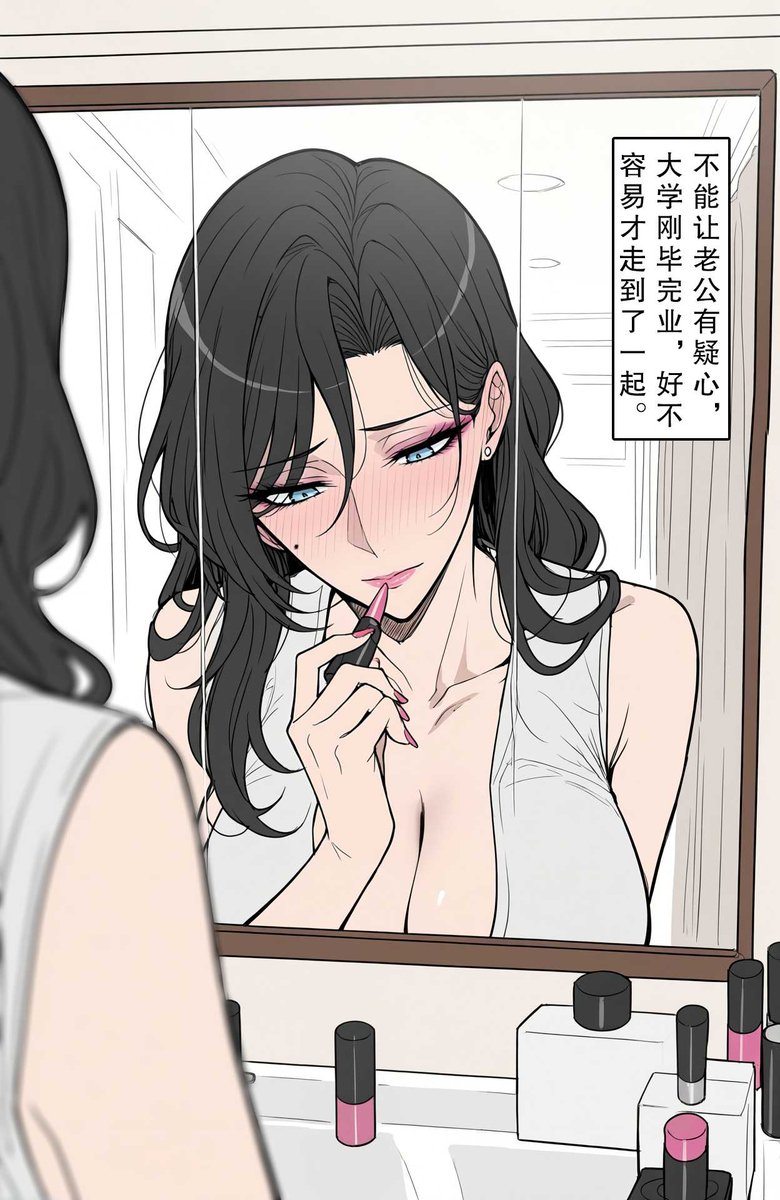 芜丝 tweet media