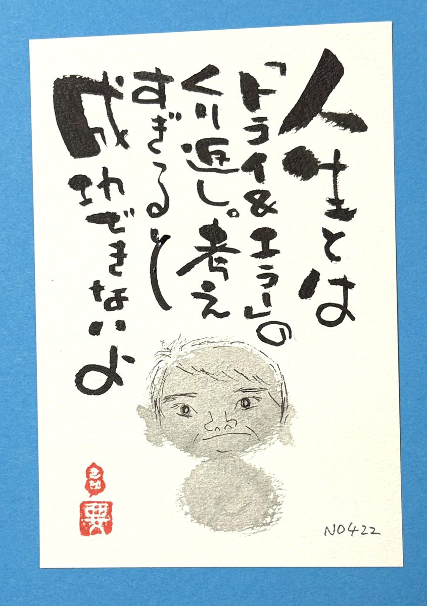 2026年5月10日(日) いつもご覧いただきありがとうございます🙏 本日は