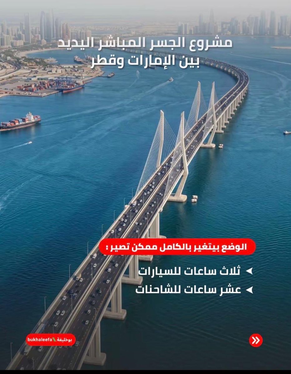 نوف بنت إبراهيم |🇦🇪 tweet media