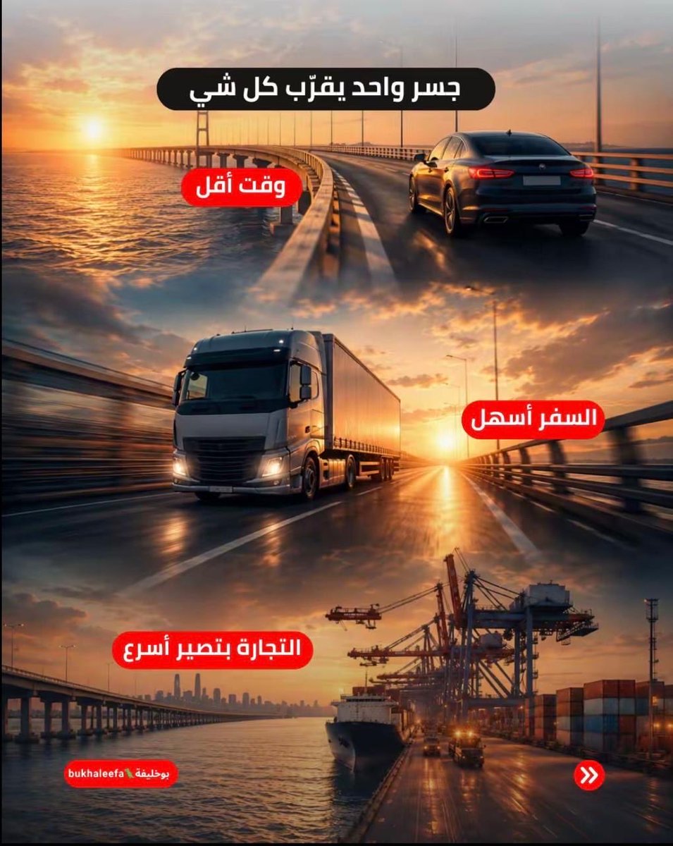 نوف بنت إبراهيم |🇦🇪 tweet media