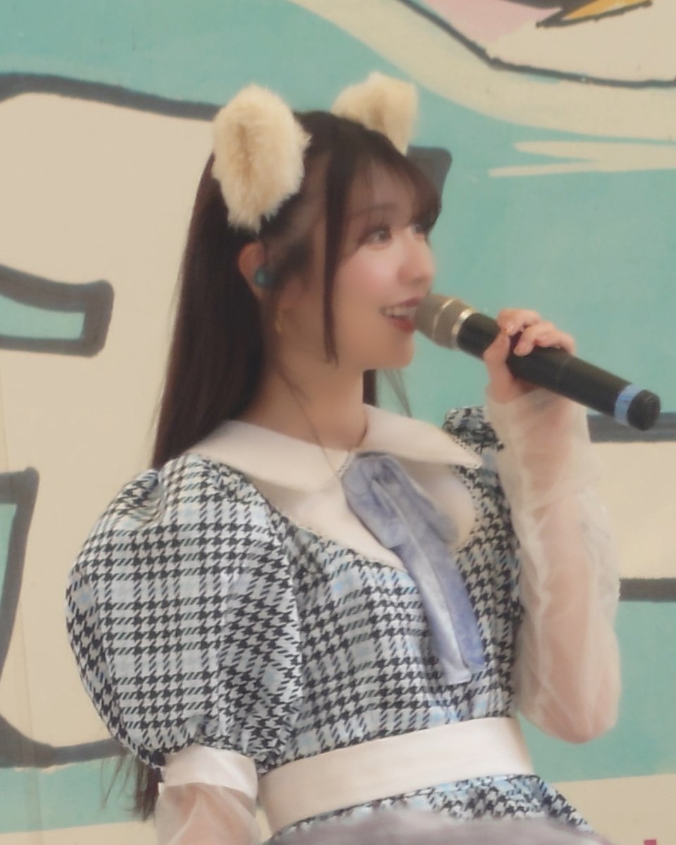今日もわーすたちゃんが輝いていて、全然眼が開けられなかったね。
#わーすたリリイベ #わーすた
#小玉梨々華 #りりかわいい