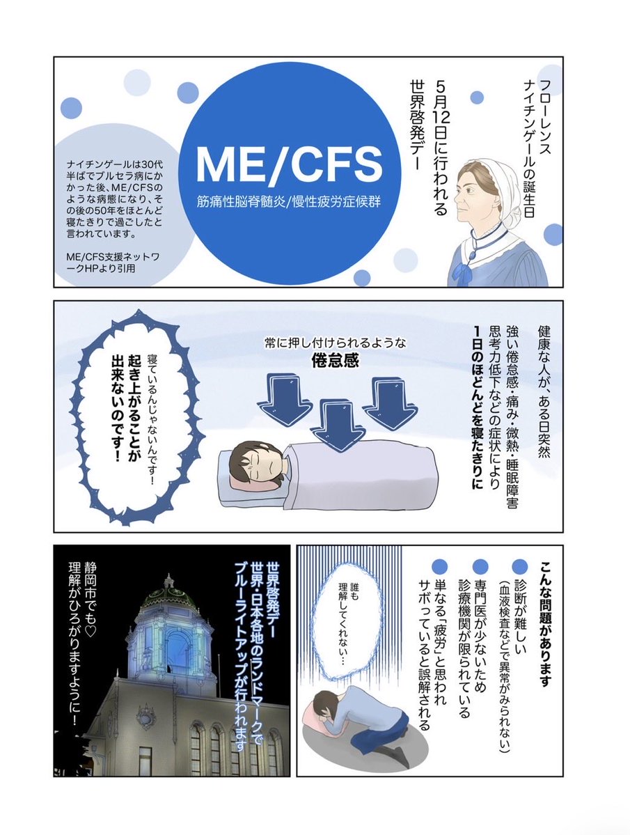 おかゆ tweet media