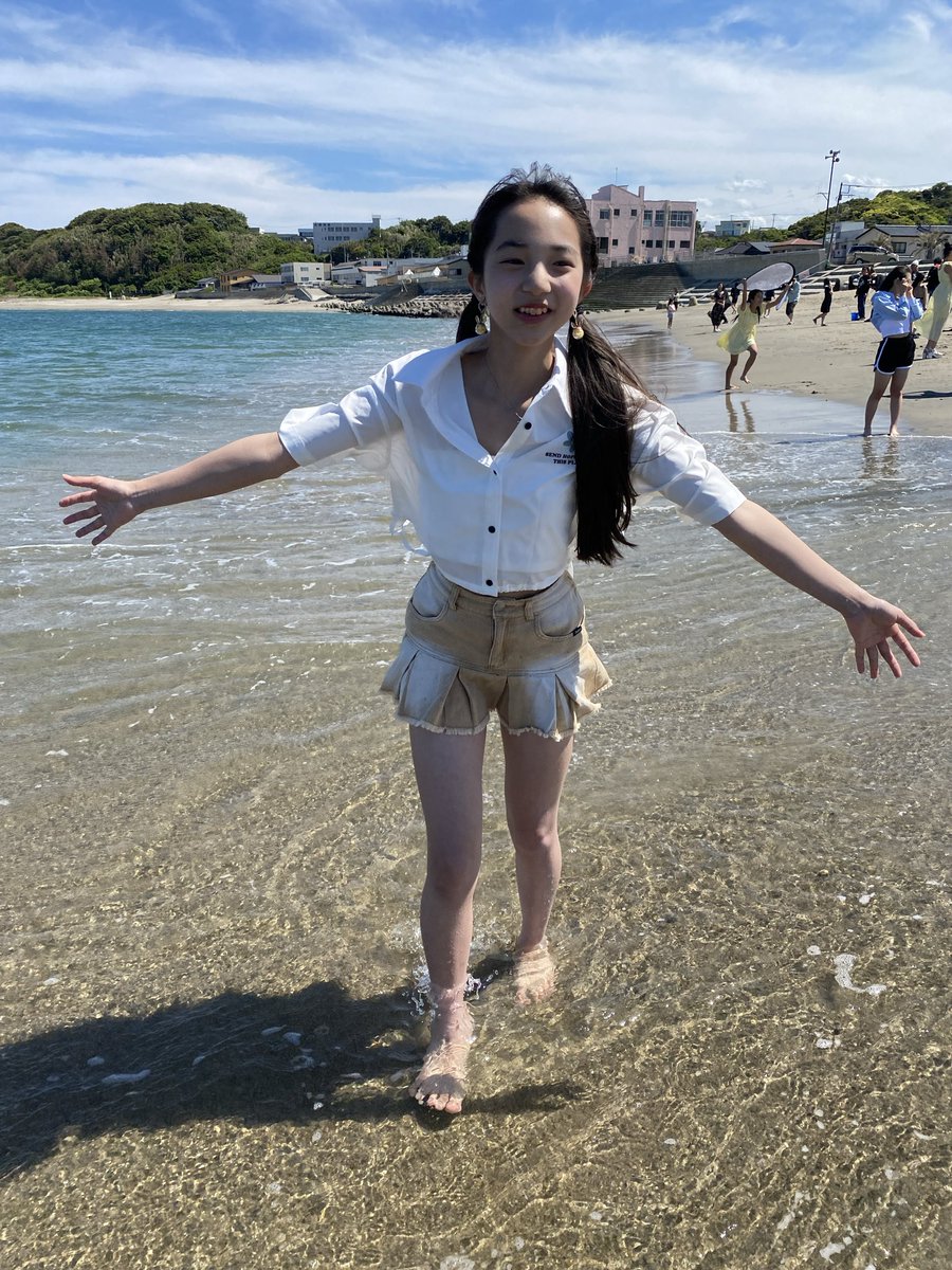 ふーみん