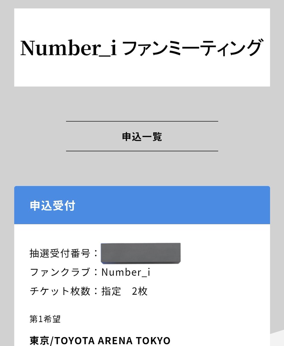 しょーこ❤ゴリラLuv🦍❤ tweet media