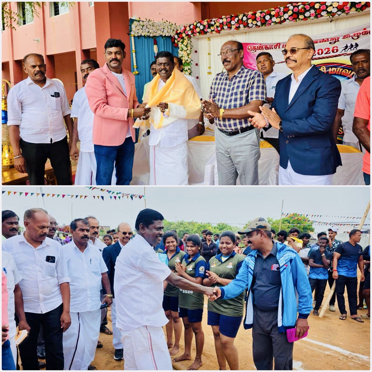 பொ.சிவபத்மநாதன் ,தென்காசி தெற்கு மாவட்ட திமுக tweet media