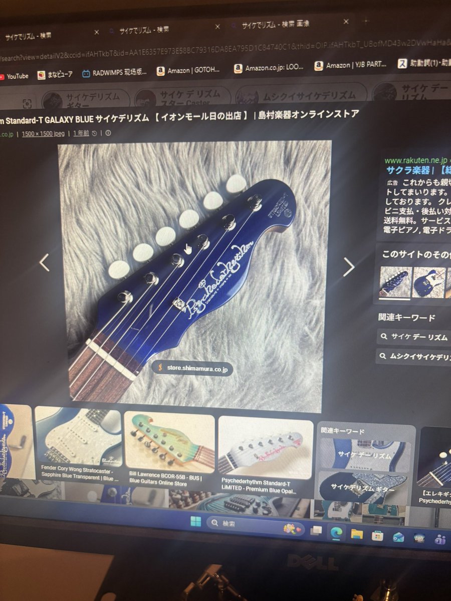 よし丸🌹 tweet media