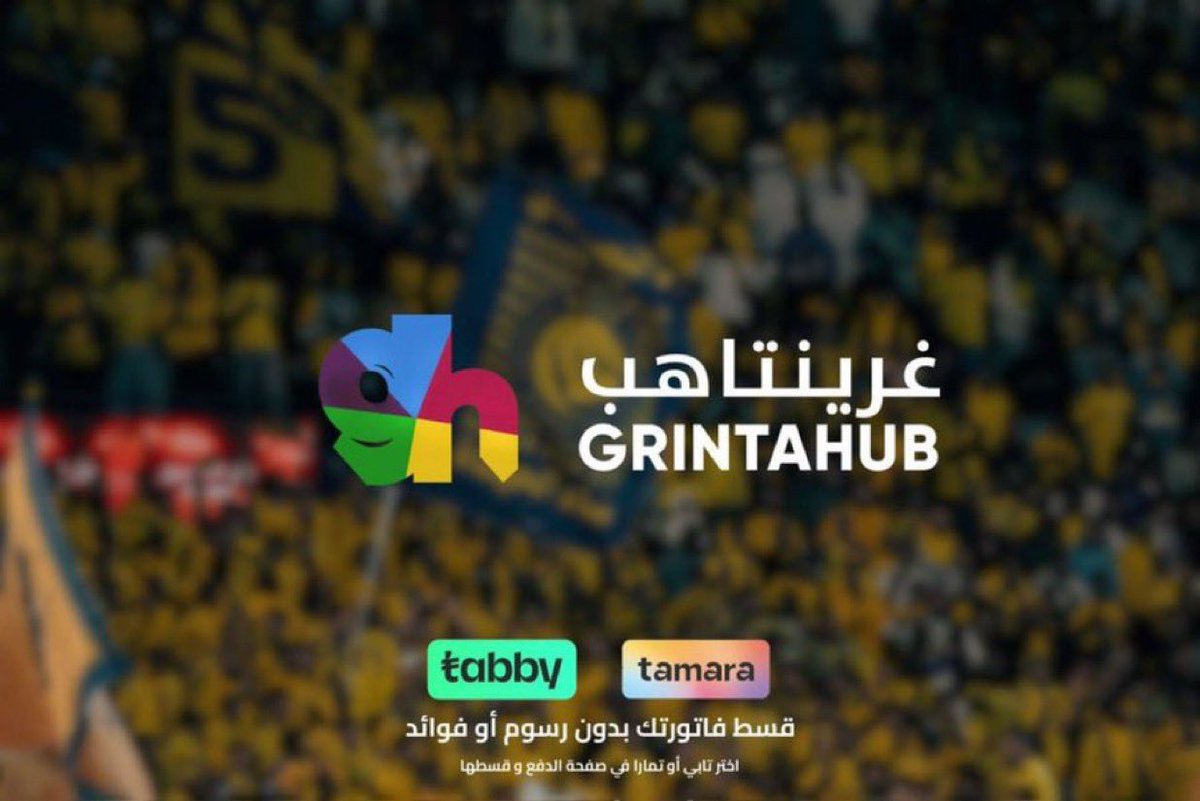 محمد | #متصدر_لاتكلمني tweet media