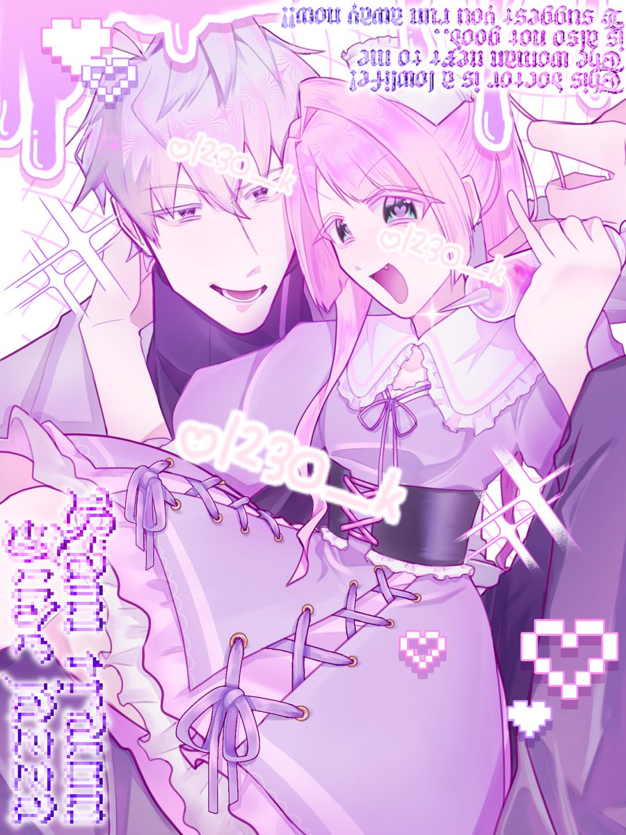 l23O___k's tweet photo. 求♡版権単体絵・夢絵・夢小説
譲♡夢絵・版権絵・カプ絵なんでも❣️

⬅️通常　簡易➡️
詳細一枚目ALT♪
💬🔁🩷全てお声がけさせていただきますので誤反応にお気をつけください🚨

#作品交換
#描き合い
#描き合い募集 https://t.co/oEsZ1gOay3