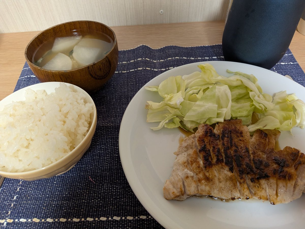 ユートム ID_A かめりあー tweet media