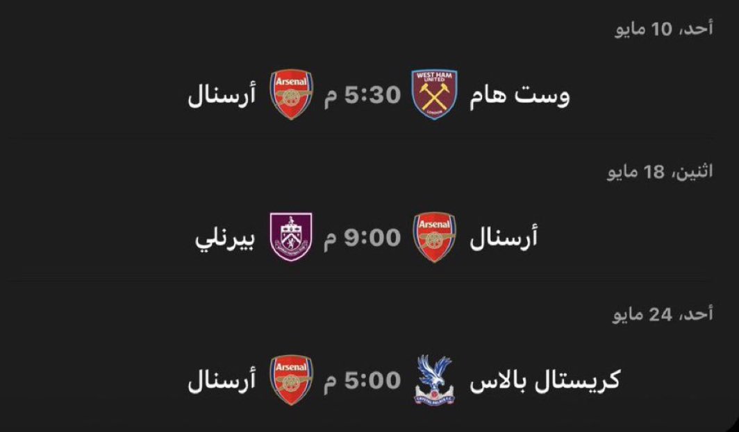 ناصر tweet media