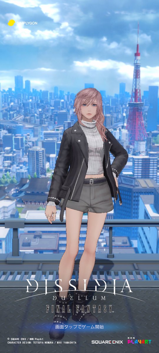 Ryoga_Gamer's tweet photo. DDFF始めたけどこのライトさんめっちゃ好み https://t.co/e8BCf3DlTK