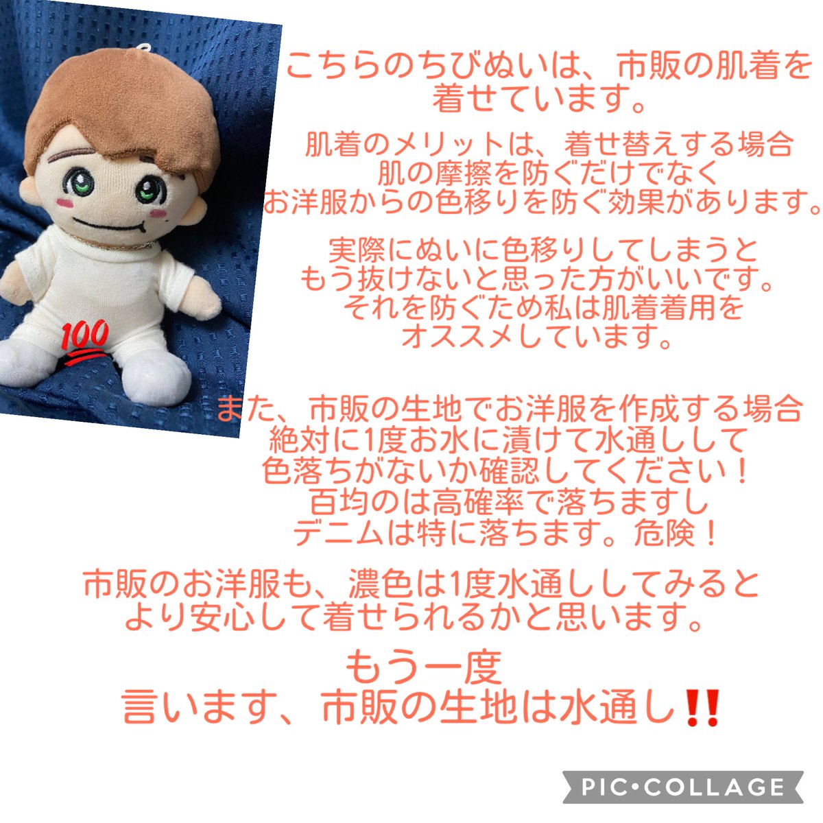 わにお tweet media