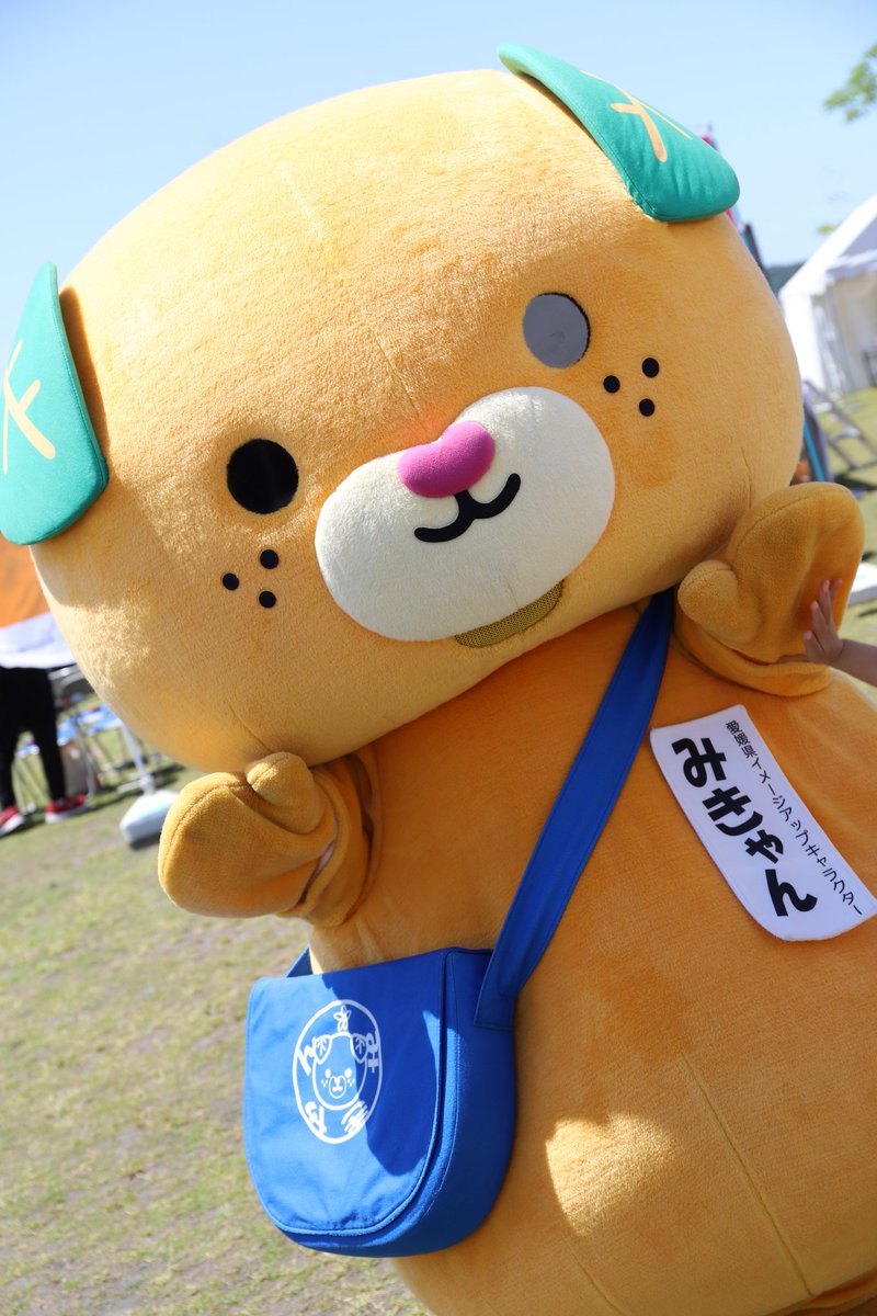 みかん OR DYCWyXDxrAkjwTDyF47x6W7s5d8Mu7MMcDDQLd8c1Wqa)