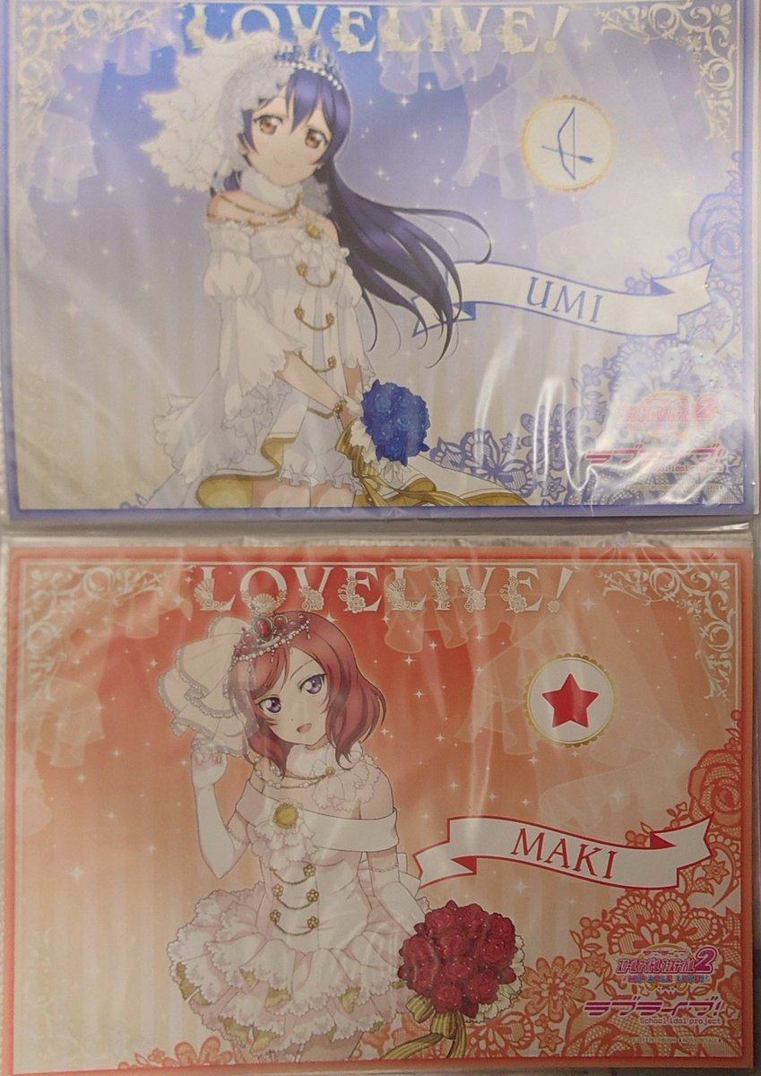 ラブライブ！ THEキャラカフェ お台場デックス ランチョンマット 交換