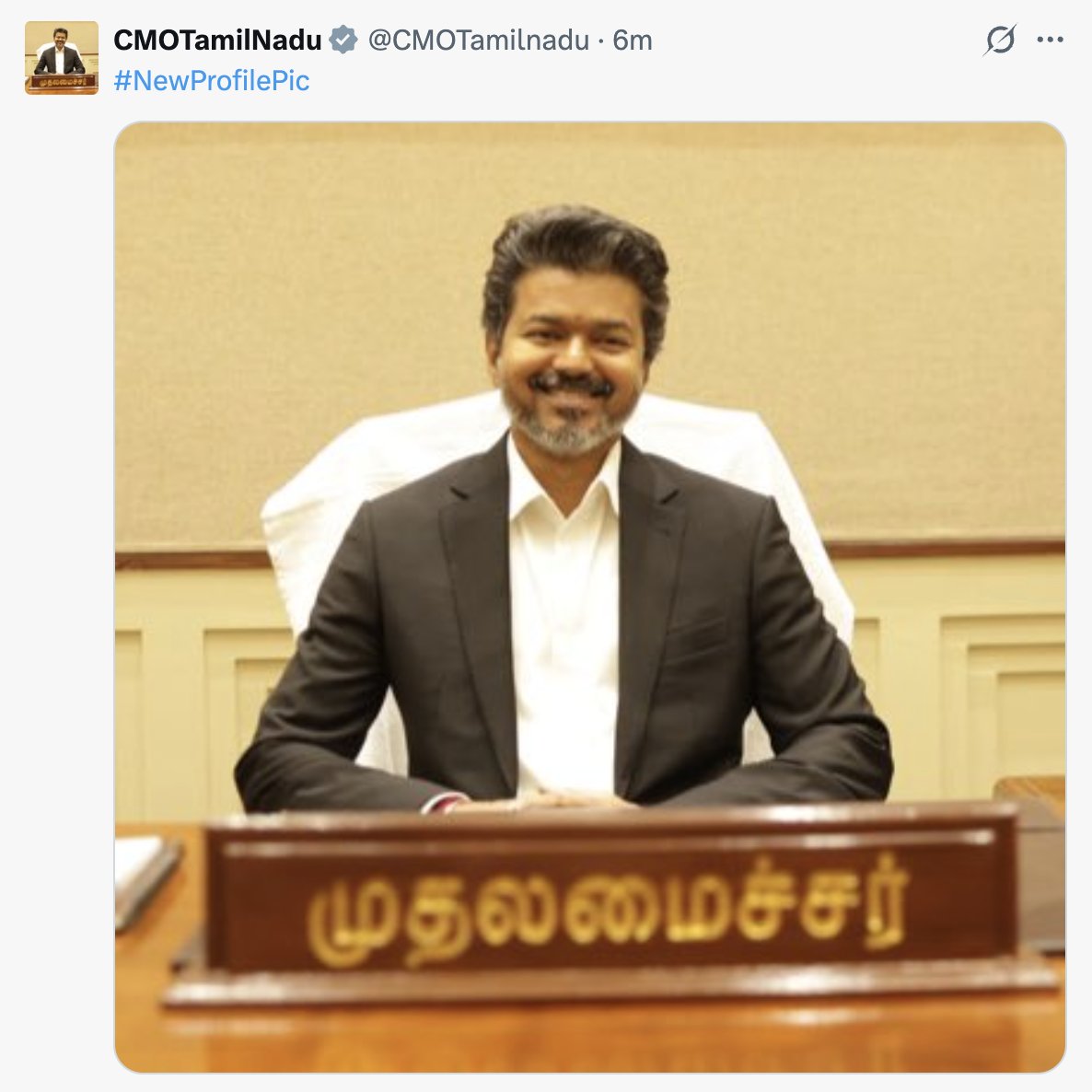 Ajeet Bharti tweet media