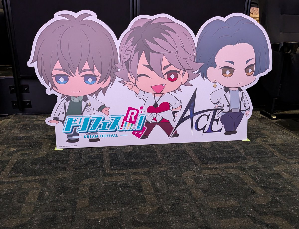 warabibibi's tweet photo. どりへすくんの現場だよ https://t.co/OKsBK93v0b